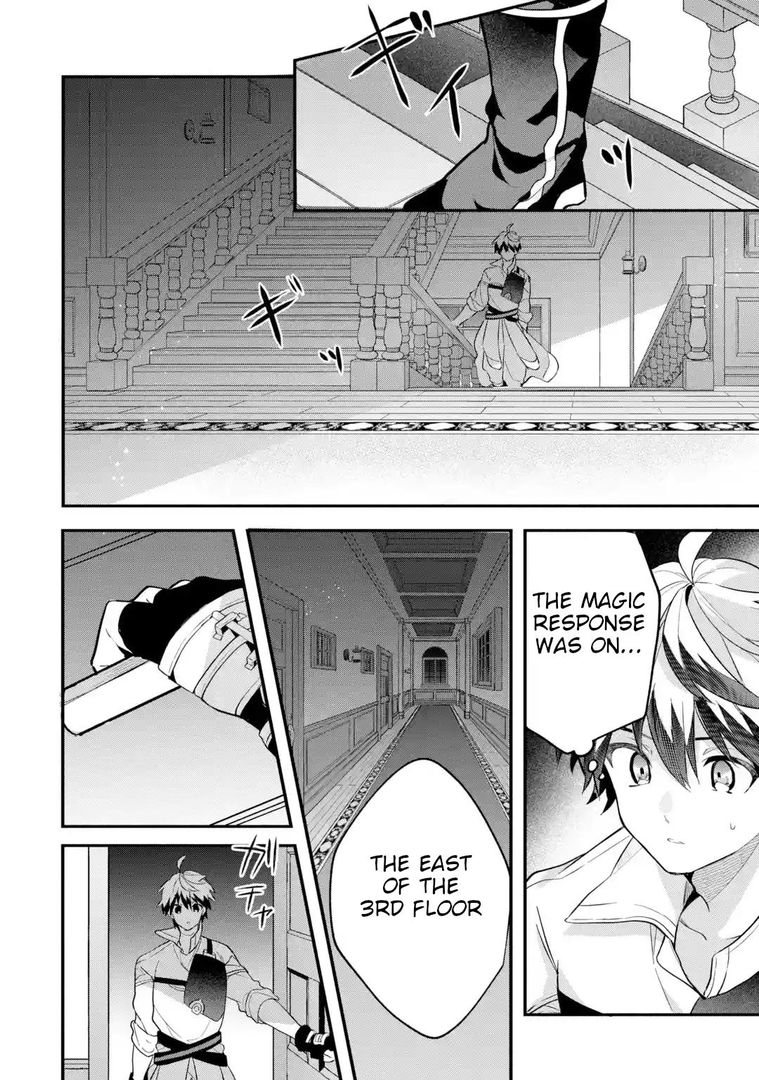 Yuusha Party wo Tsuihou sareta Beast Tamer, Saikyoushu no Nekomimi Shoujo to Deau Chap 55 - Next Chap 56
