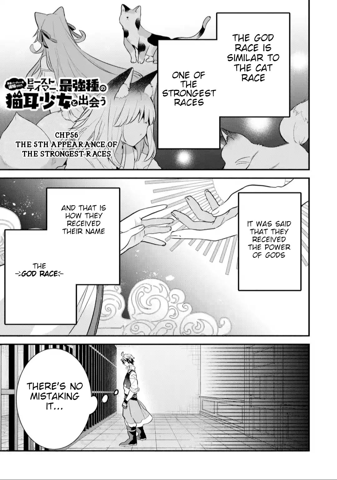 Yuusha Party wo Tsuihou sareta Beast Tamer, Saikyoushu no Nekomimi Shoujo to Deau Chap 56 - Next Chap 57