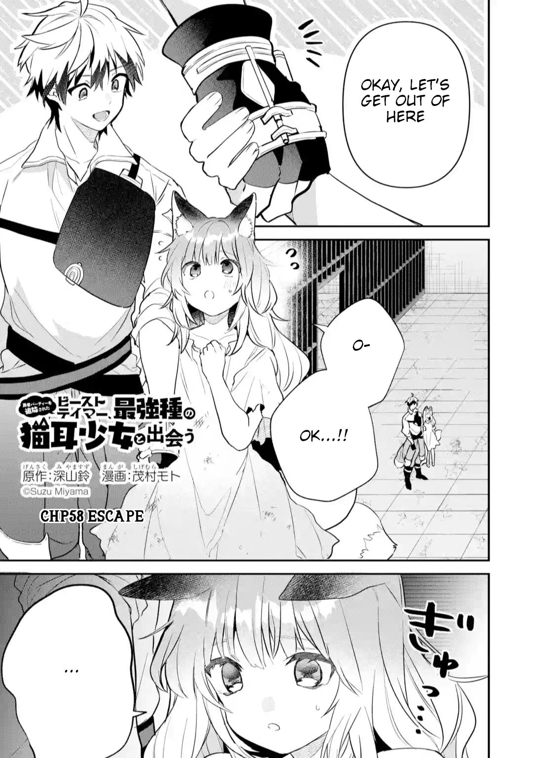 Yuusha Party wo Tsuihou sareta Beast Tamer, Saikyoushu no Nekomimi Shoujo to Deau Chap 58 - Next Chap 59