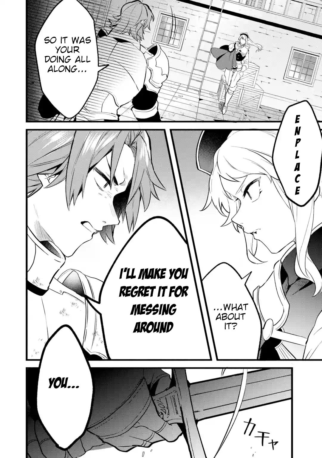 Yuusha Party wo Tsuihou sareta Beast Tamer, Saikyoushu no Nekomimi Shoujo to Deau Chap 52 - Next Chap 53