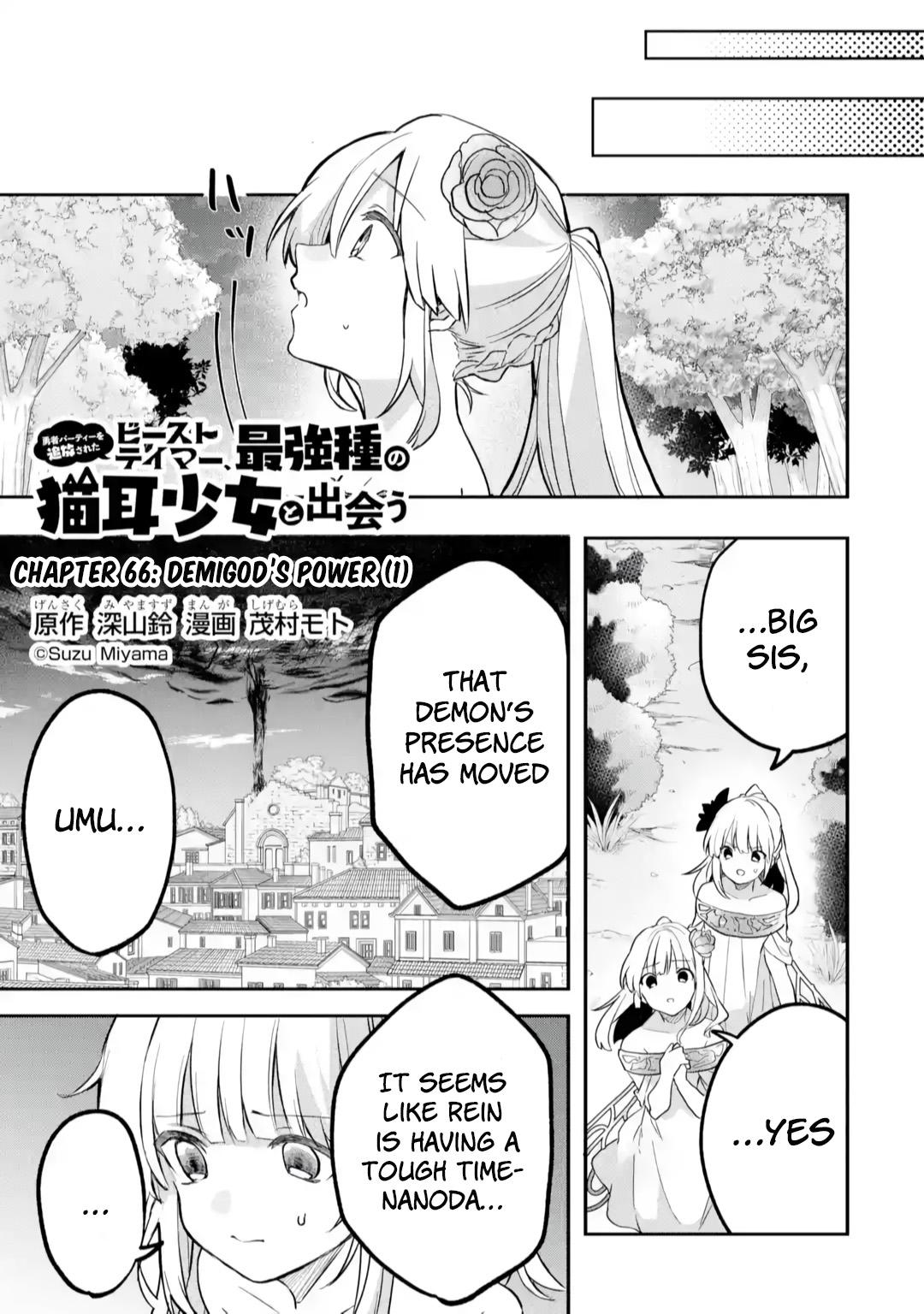 Yuusha Party wo Tsuihou sareta Beast Tamer, Saikyoushu no Nekomimi Shoujo to Deau Chap 66 - Next Chap 67