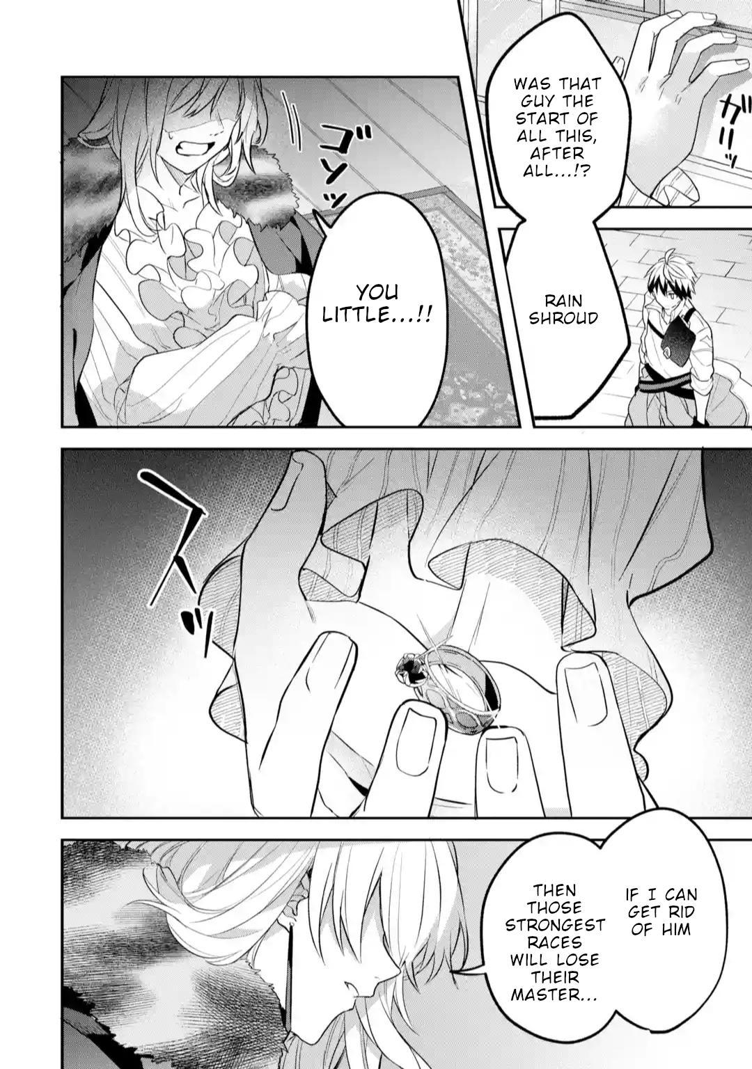 Yuusha Party wo Tsuihou sareta Beast Tamer, Saikyoushu no Nekomimi Shoujo to Deau Chap 60 - Next Chap 61