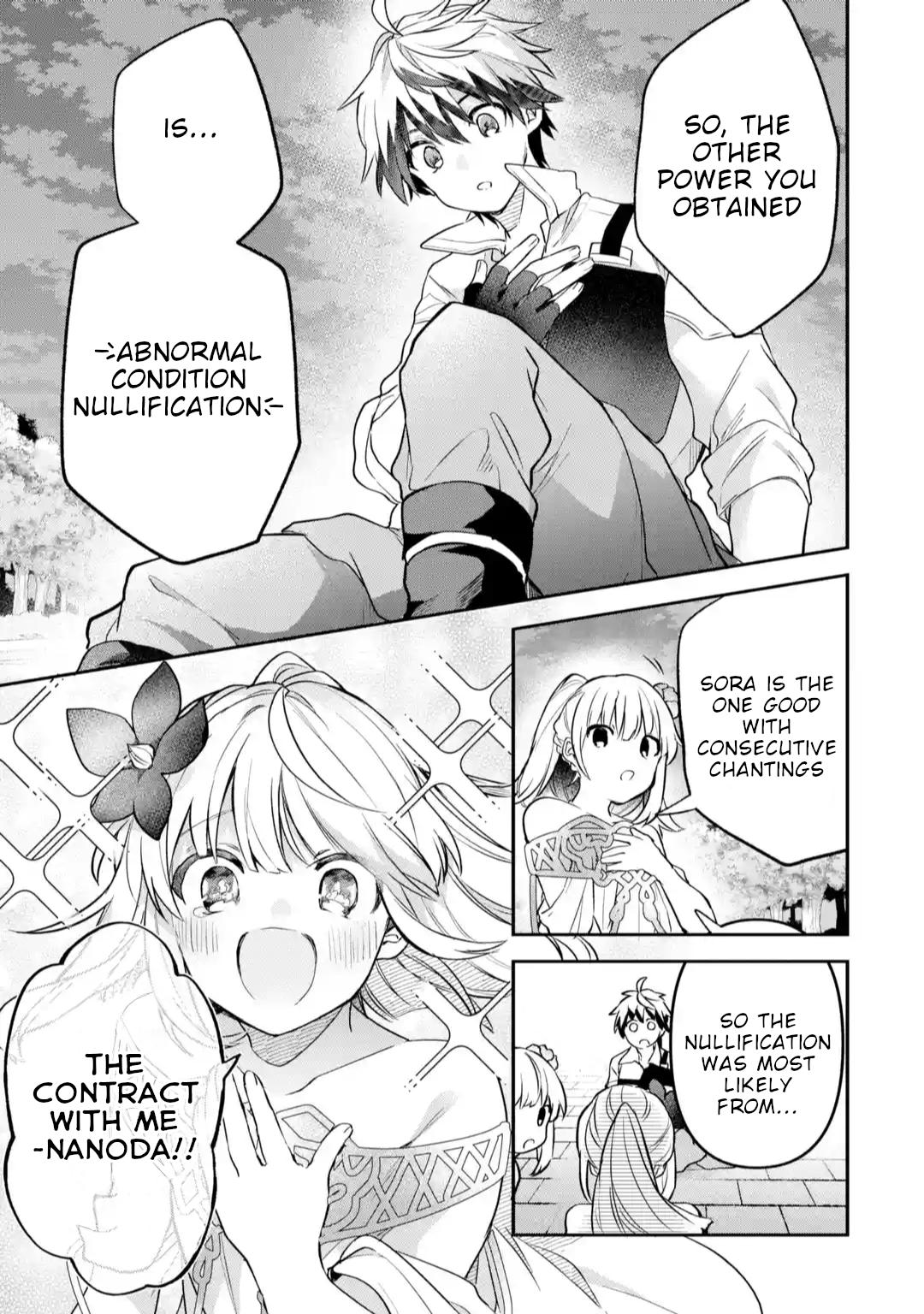Yuusha Party wo Tsuihou sareta Beast Tamer, Saikyoushu no Nekomimi Shoujo to Deau Chap 61 - Next Chap 62