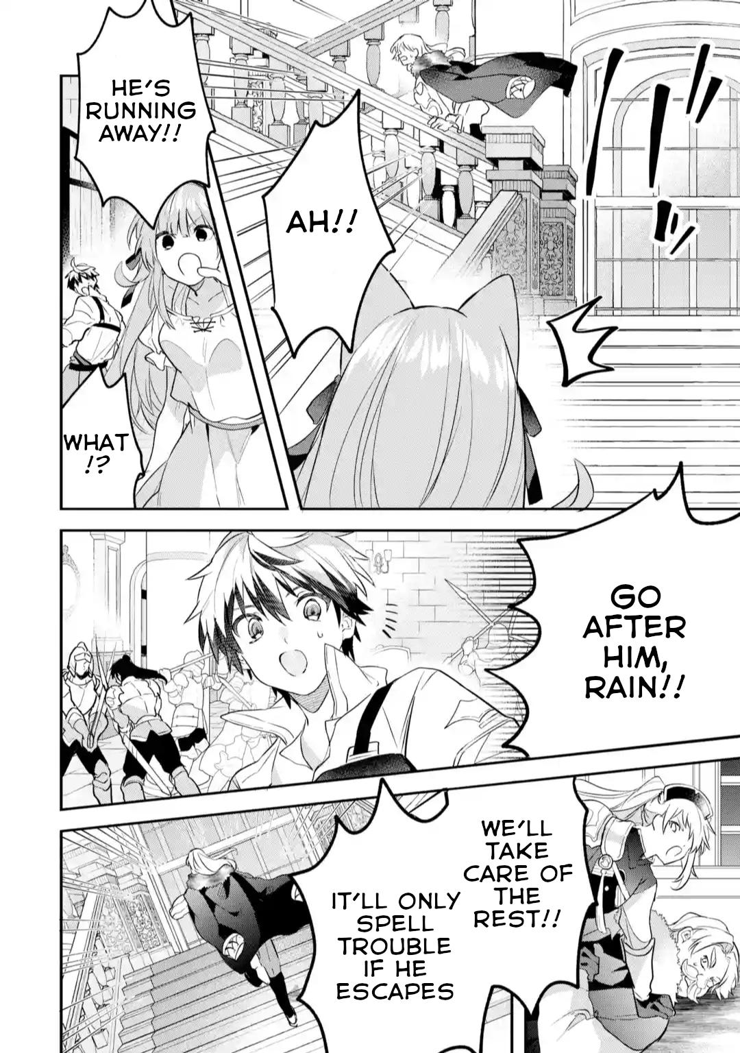 Yuusha Party wo Tsuihou sareta Beast Tamer, Saikyoushu no Nekomimi Shoujo to Deau Chap 61.1 - Next Chap 62.1