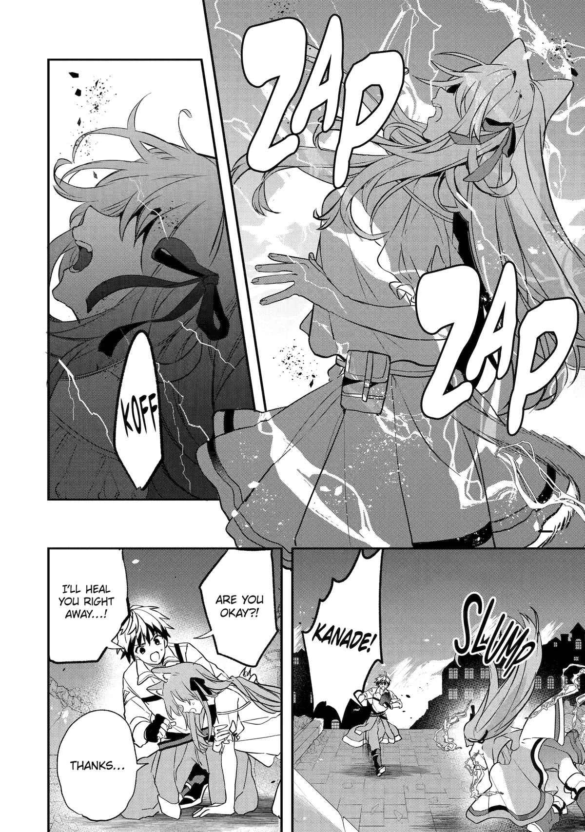 Yuusha Party wo Tsuihou sareta Beast Tamer, Saikyoushu no Nekomimi Shoujo to Deau Chap 63 - Next Chap 64