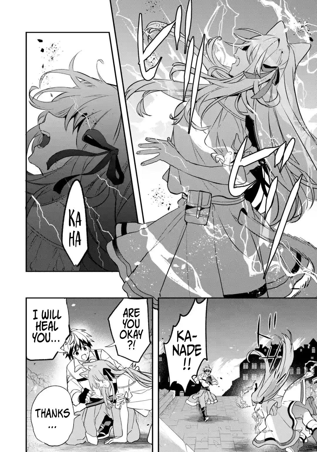 Yuusha Party wo Tsuihou sareta Beast Tamer, Saikyoushu no Nekomimi Shoujo to Deau Chap 63.1 - Next Chap 64.1