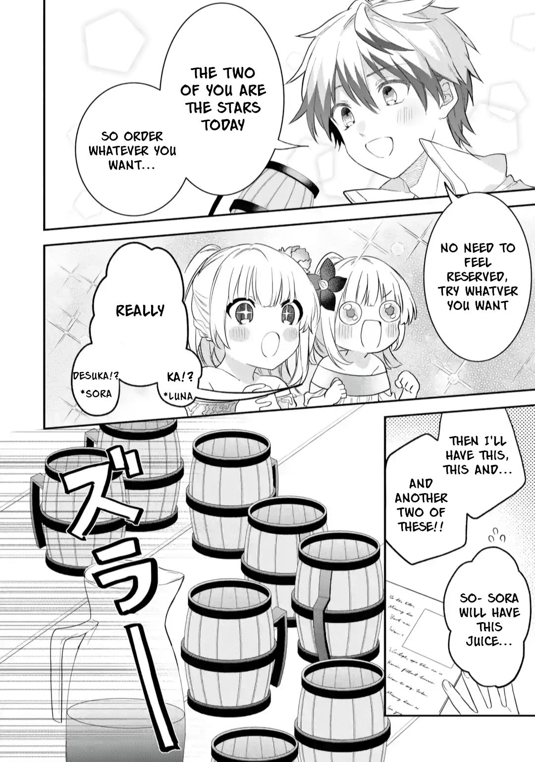 Yuusha Party wo Tsuihou sareta Beast Tamer, Saikyoushu no Nekomimi Shoujo to Deau Chap 63.5 - Next Chap 64.5
