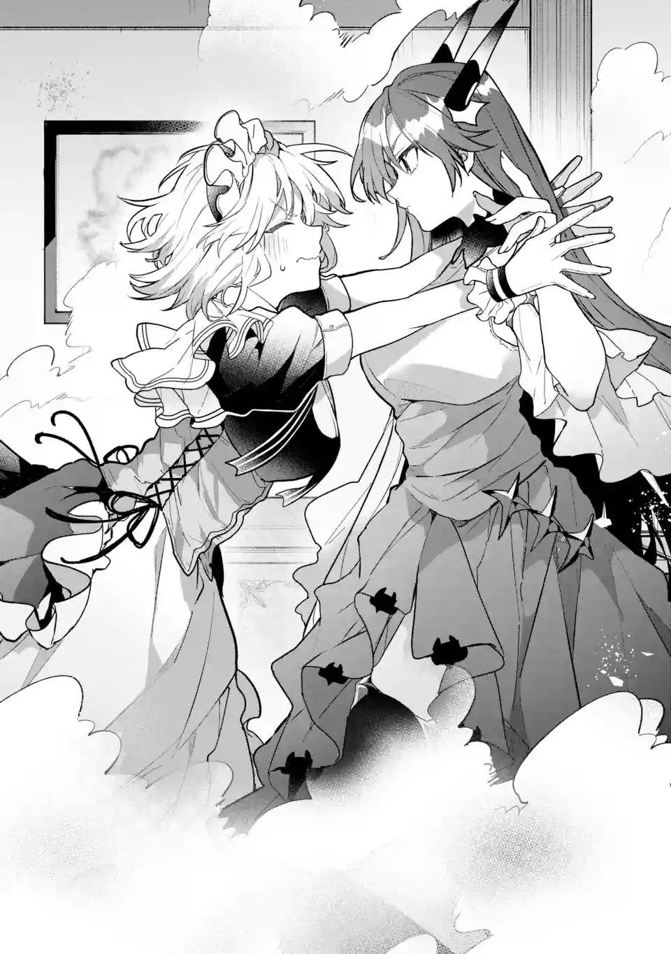 Yuusha Party wo Tsuihou sareta Beast Tamer, Saikyoushu no Nekomimi Shoujo to Deau Chap 75 - Next Chap 76