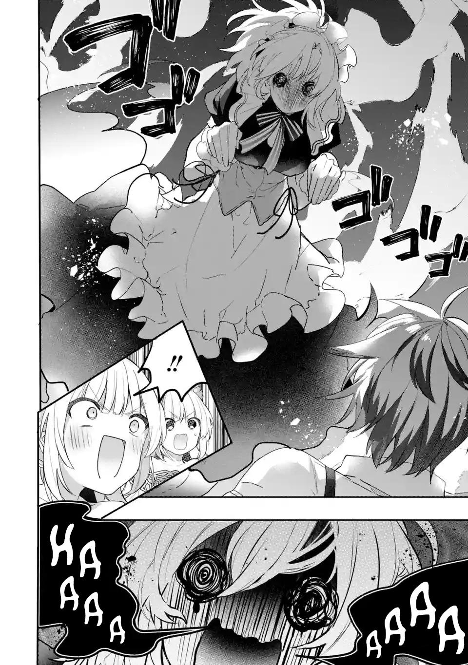 Yuusha Party wo Tsuihou sareta Beast Tamer, Saikyoushu no Nekomimi Shoujo to Deau Chap 75 - Next Chap 76