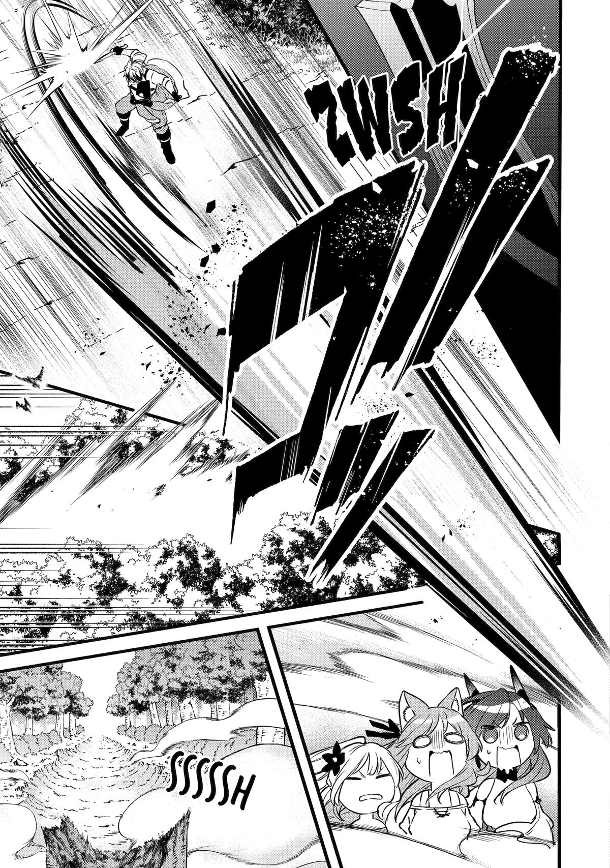 Yuusha Party wo Tsuihou sareta Beast Tamer, Saikyoushu no Nekomimi Shoujo to Deau Chap 79 - Next Chap 80