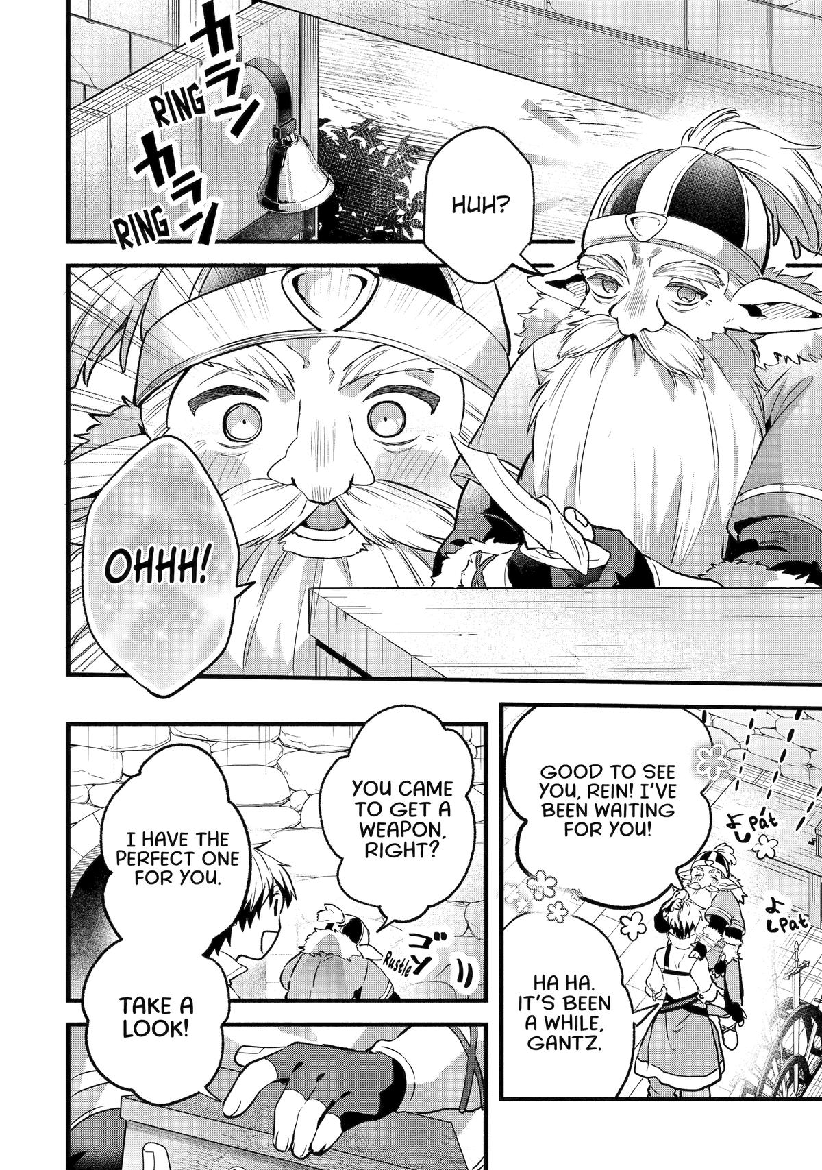 Yuusha Party wo Tsuihou sareta Beast Tamer, Saikyoushu no Nekomimi Shoujo to Deau Chap 79 - Next Chap 80