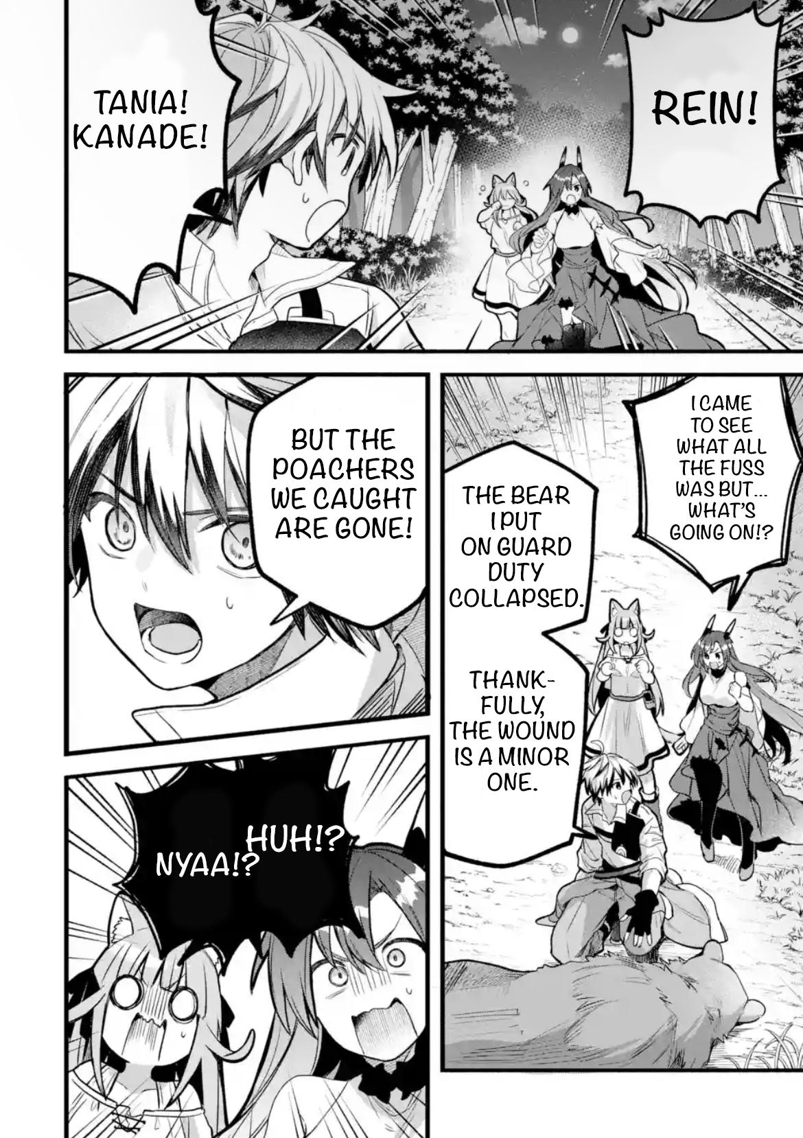 Yuusha Party wo Tsuihou sareta Beast Tamer, Saikyoushu no Nekomimi Shoujo to Deau Chap 85 - Next Chap 86