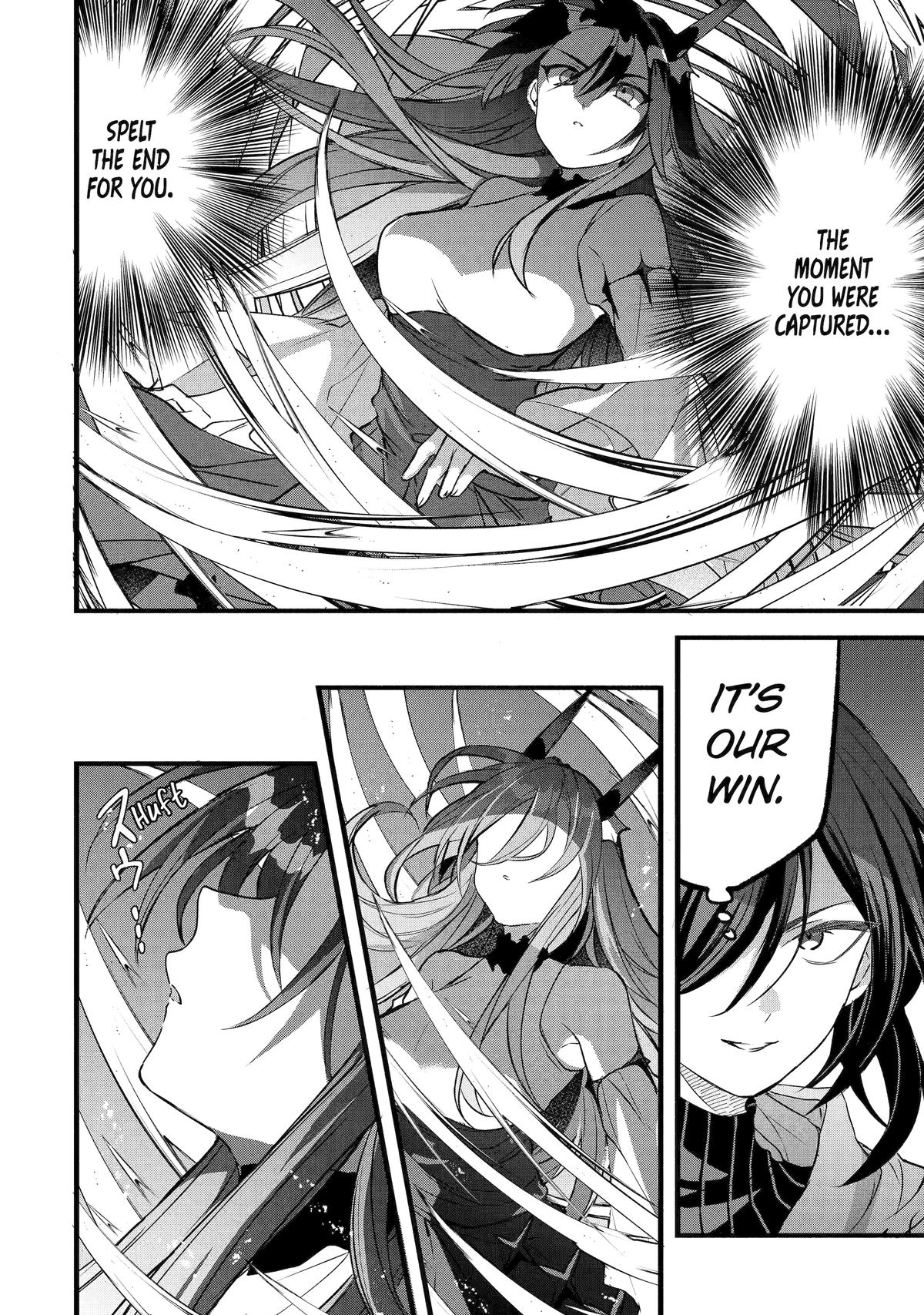 Yuusha Party wo Tsuihou sareta Beast Tamer, Saikyoushu no Nekomimi Shoujo to Deau Chap 88 - Next Chap 89