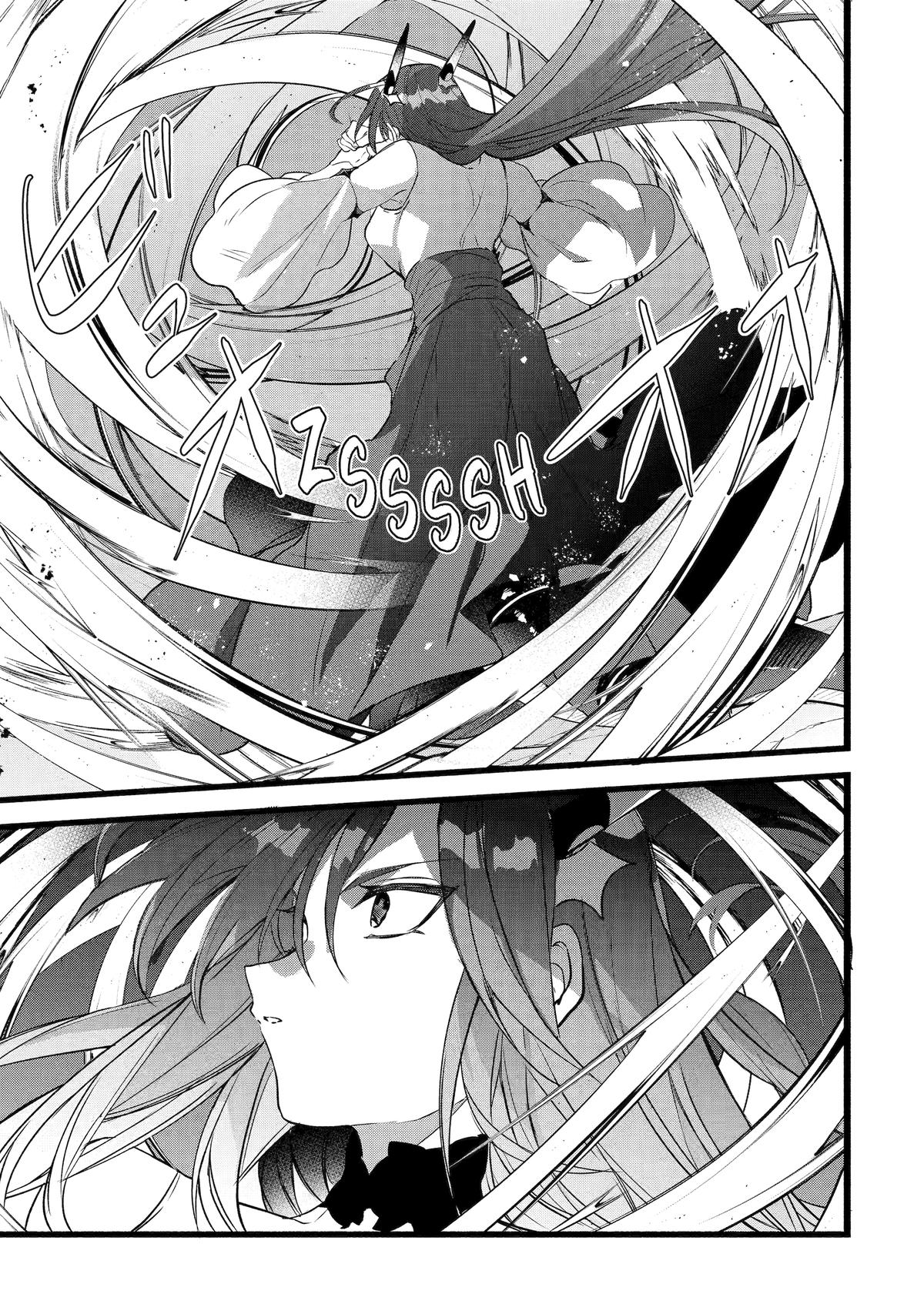 Yuusha Party wo Tsuihou sareta Beast Tamer, Saikyoushu no Nekomimi Shoujo to Deau Chap 88 - Next Chap 89