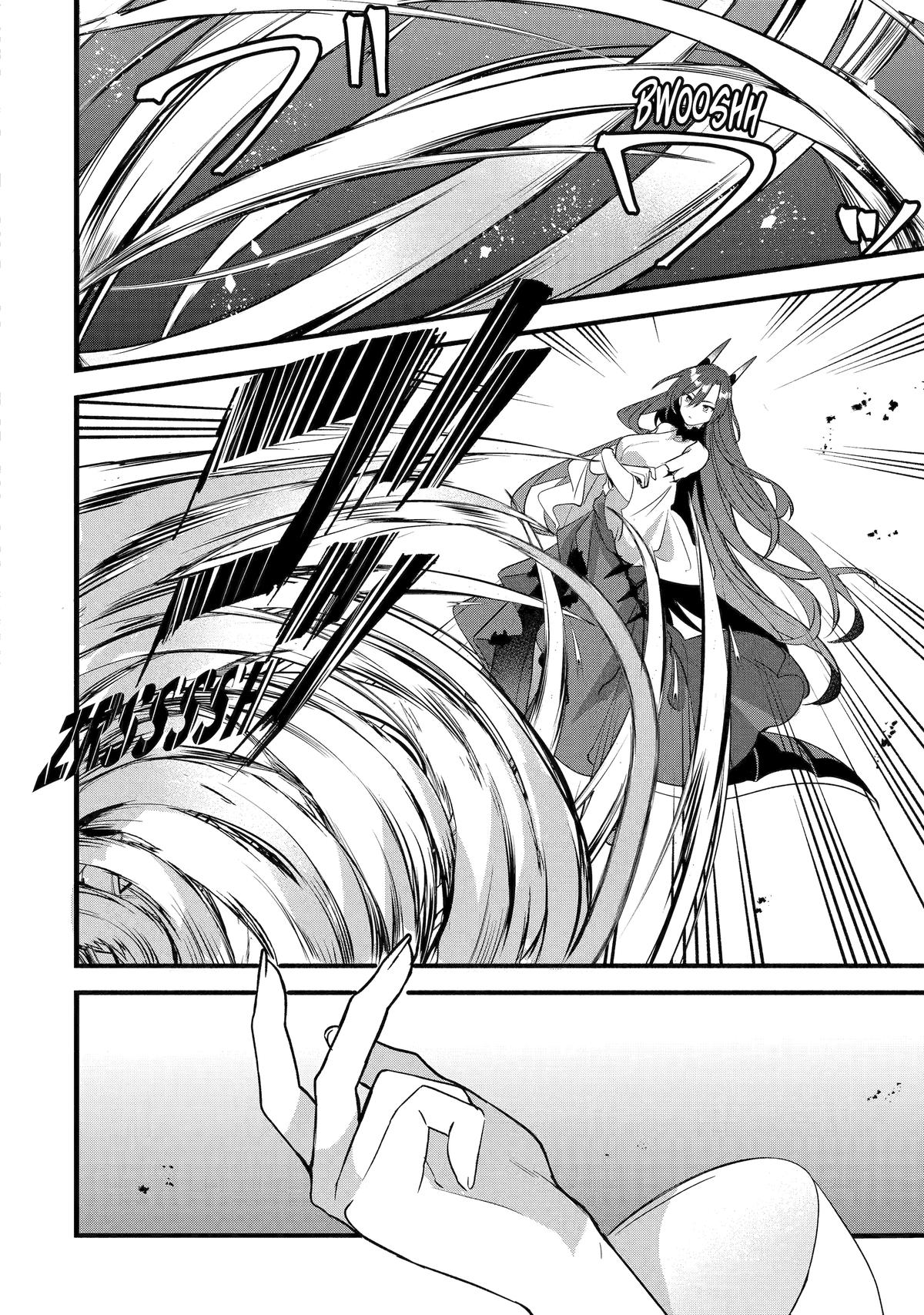 Yuusha Party wo Tsuihou sareta Beast Tamer, Saikyoushu no Nekomimi Shoujo to Deau Chap 88 - Next Chap 89