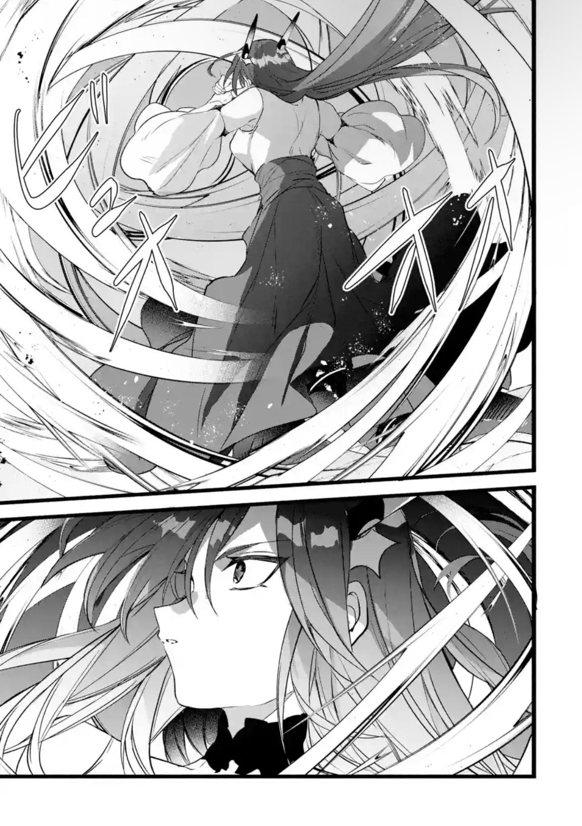 Yuusha Party wo Tsuihou sareta Beast Tamer, Saikyoushu no Nekomimi Shoujo to Deau Chap 88.1 - Next Chap 89.1