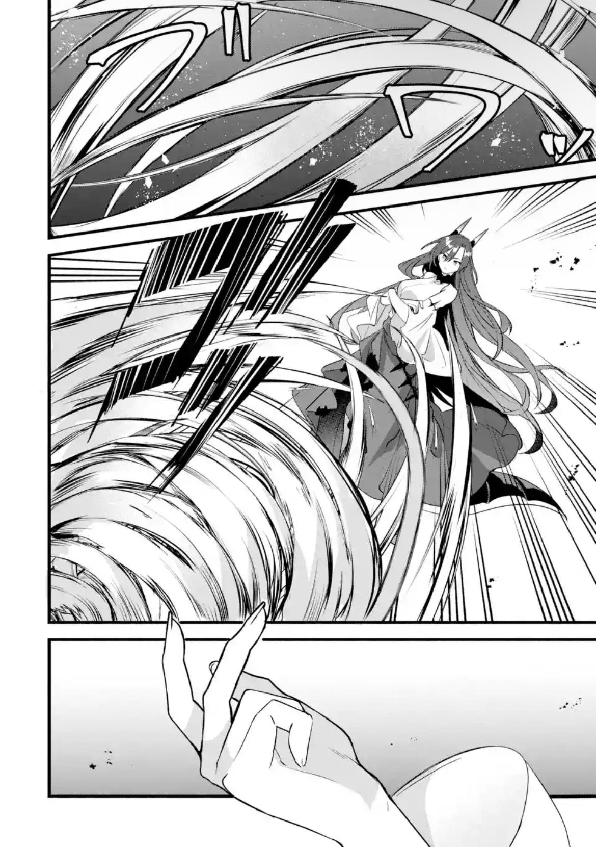 Yuusha Party wo Tsuihou sareta Beast Tamer, Saikyoushu no Nekomimi Shoujo to Deau Chap 88.1 - Next Chap 89.1