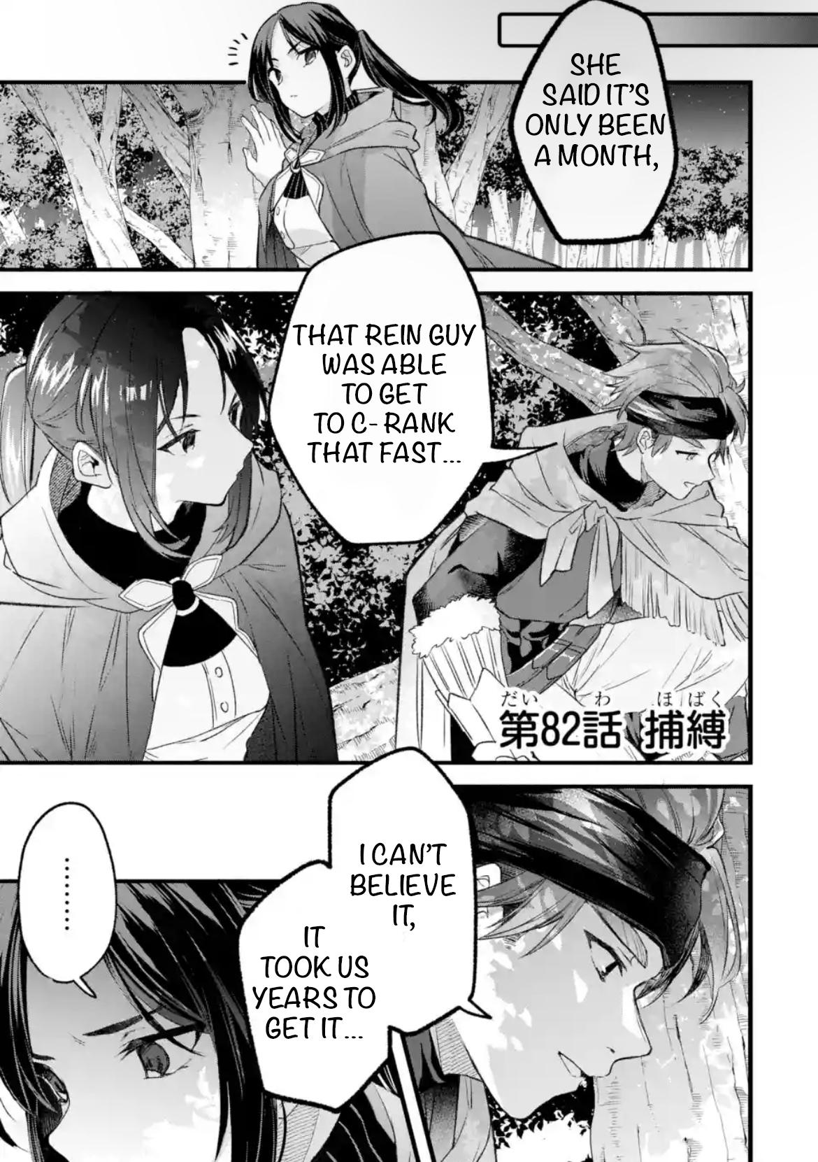 Yuusha Party wo Tsuihou sareta Beast Tamer, Saikyoushu no Nekomimi Shoujo to Deau Chap 82 - Next Chap 83