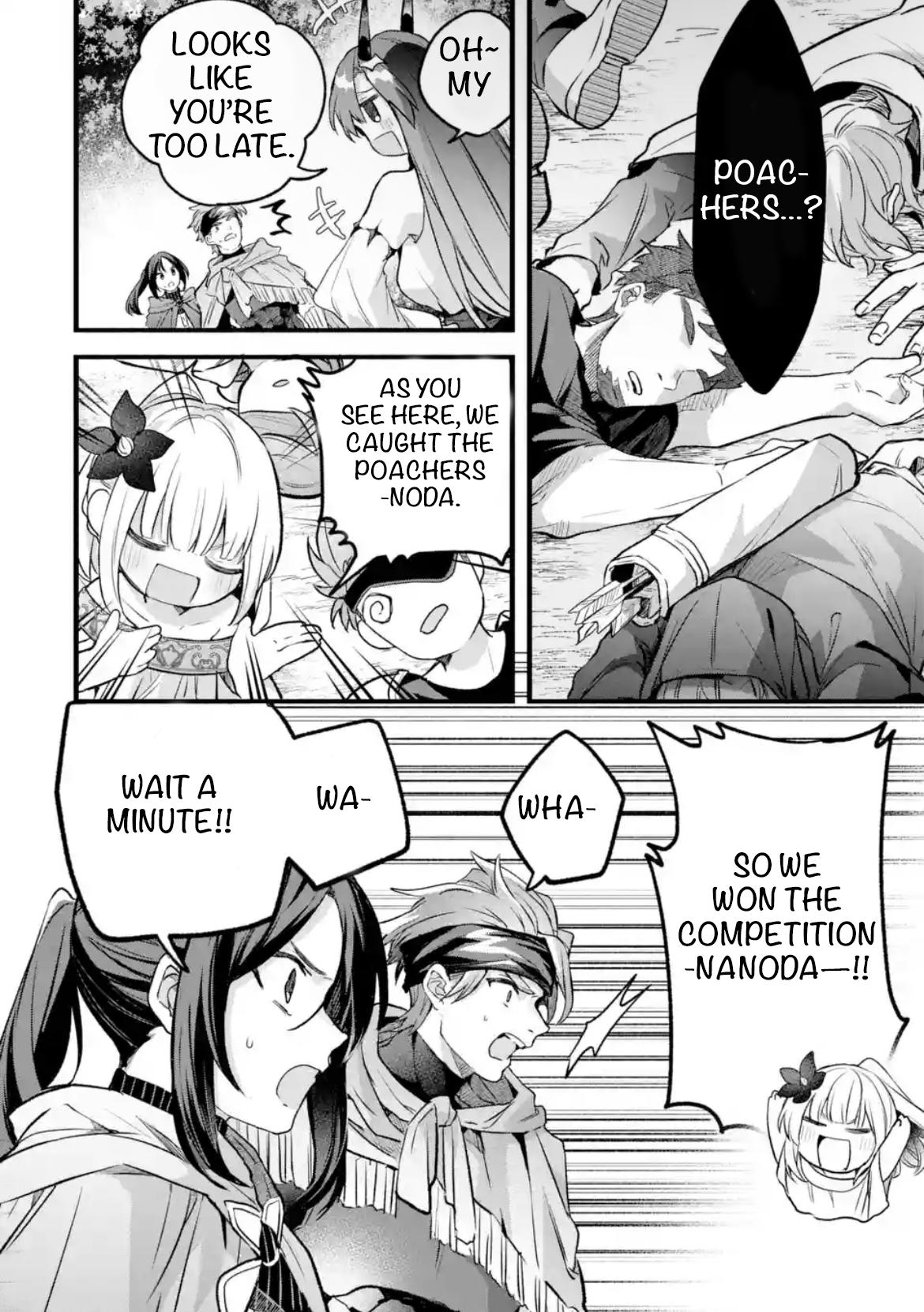Yuusha Party wo Tsuihou sareta Beast Tamer, Saikyoushu no Nekomimi Shoujo to Deau Chap 83 - Next Chap 84