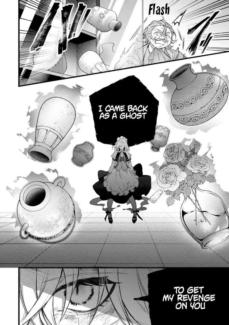 Yuusha Party wo Tsuihou sareta Beast Tamer, Saikyoushu no Nekomimi Shoujo to Deau Chap 97.1 - Next Chap 98.1