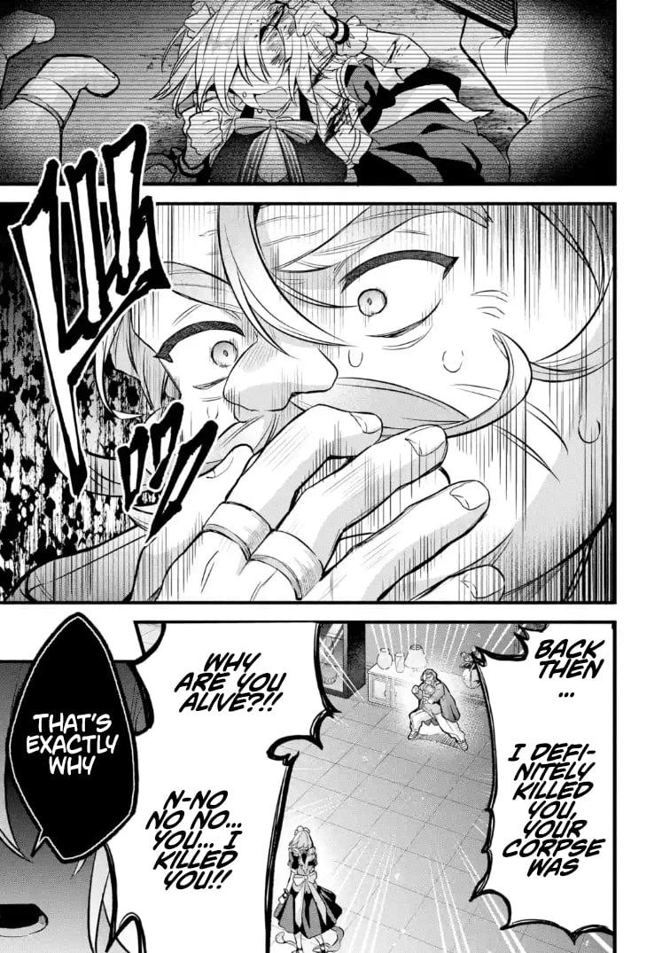 Yuusha Party wo Tsuihou sareta Beast Tamer, Saikyoushu no Nekomimi Shoujo to Deau Chap 97.1 - Next Chap 98.1