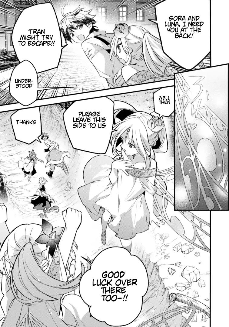 Yuusha Party wo Tsuihou sareta Beast Tamer, Saikyoushu no Nekomimi Shoujo to Deau Chap 94 - Next Chap 95