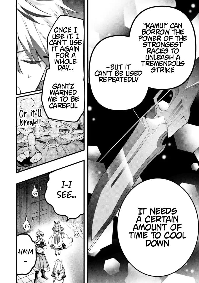 Yuusha Party wo Tsuihou sareta Beast Tamer, Saikyoushu no Nekomimi Shoujo to Deau Chap 95 - Next Chap 96