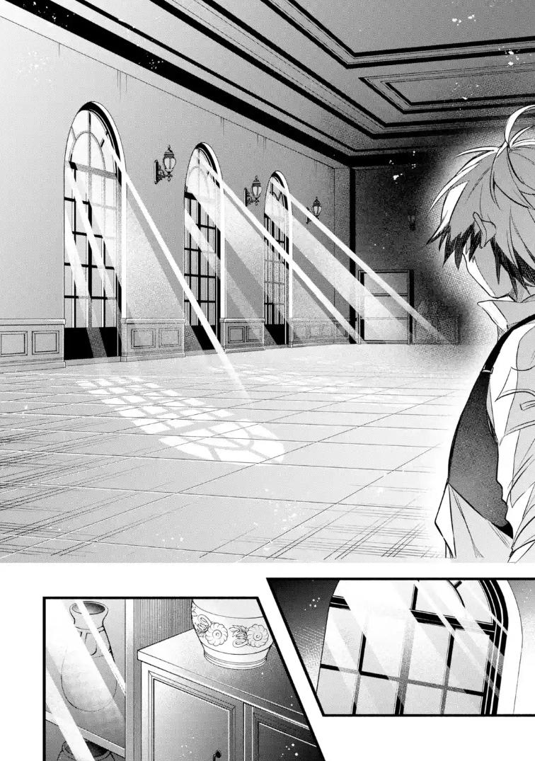 Yuusha Party wo Tsuihou sareta Beast Tamer, Saikyoushu no Nekomimi Shoujo to Deau Chap 95 - Next Chap 96