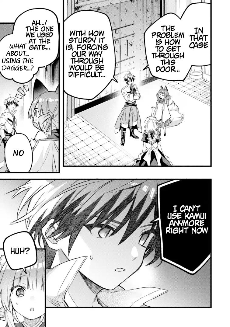 Yuusha Party wo Tsuihou sareta Beast Tamer, Saikyoushu no Nekomimi Shoujo to Deau Chap 95 - Next Chap 96