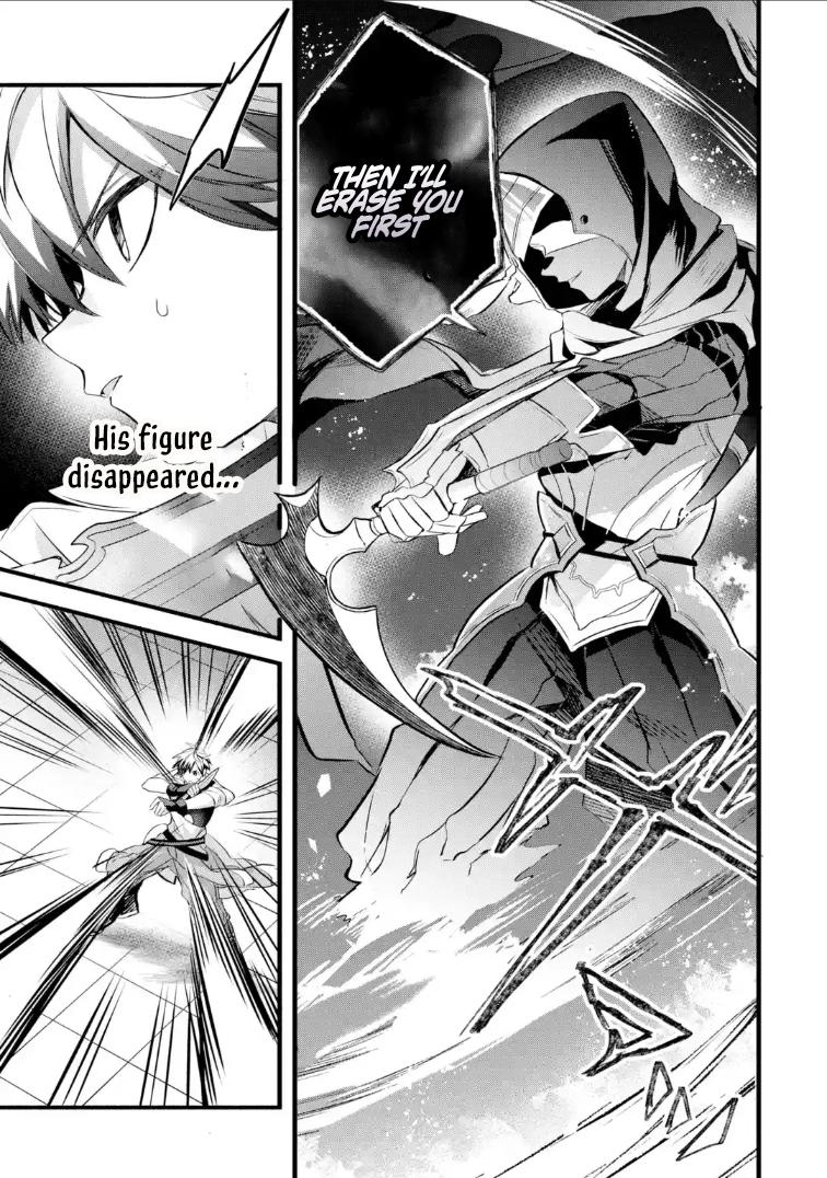 Yuusha Party wo Tsuihou sareta Beast Tamer, Saikyoushu no Nekomimi Shoujo to Deau Chap 96 - Next Chap 97