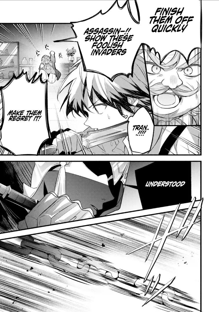 Yuusha Party wo Tsuihou sareta Beast Tamer, Saikyoushu no Nekomimi Shoujo to Deau Chap 96 - Next Chap 97