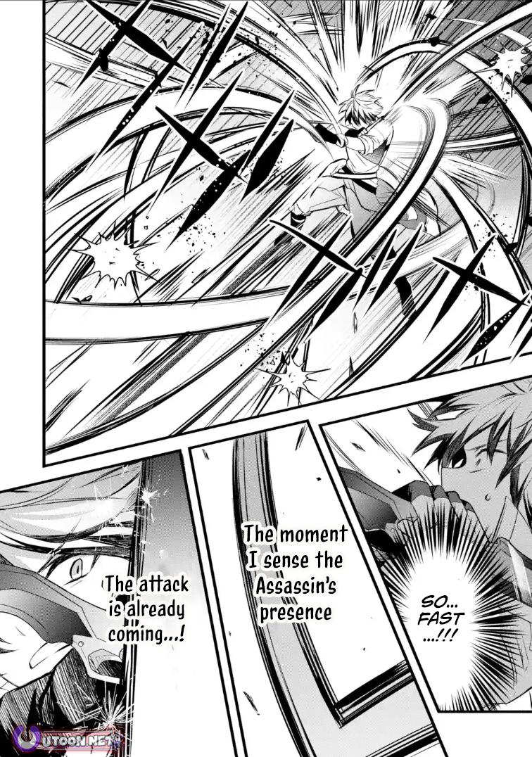 Yuusha Party wo Tsuihou sareta Beast Tamer, Saikyoushu no Nekomimi Shoujo to Deau Chap 96 - Next Chap 97