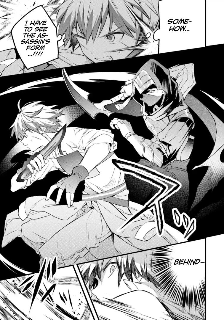 Yuusha Party wo Tsuihou sareta Beast Tamer, Saikyoushu no Nekomimi Shoujo to Deau Chap 96 - Next Chap 97