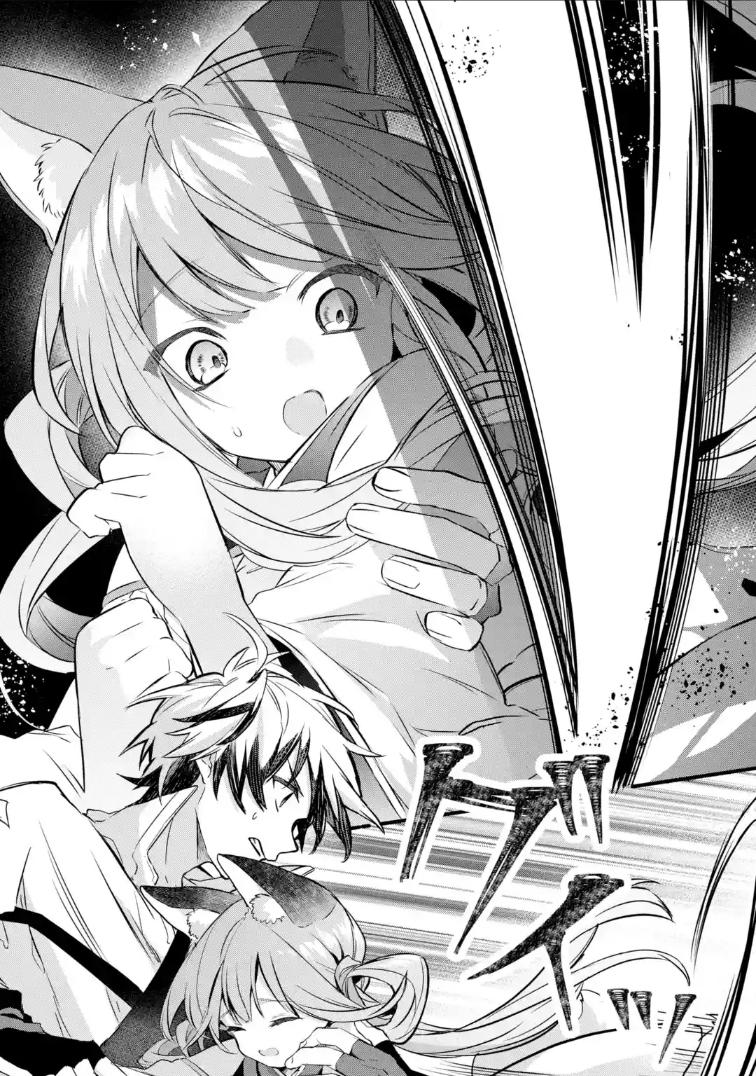 Yuusha Party wo Tsuihou sareta Beast Tamer, Saikyoushu no Nekomimi Shoujo to Deau Chap 96 - Next Chap 97