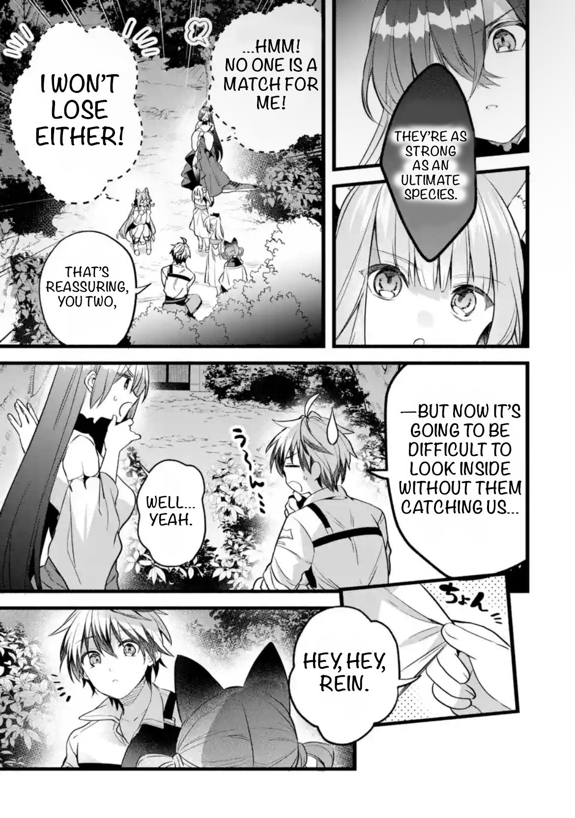 Yuusha Party wo Tsuihou sareta Beast Tamer, Saikyoushu no Nekomimi Shoujo to Deau Chap 91.1 - Next Chap 92.1