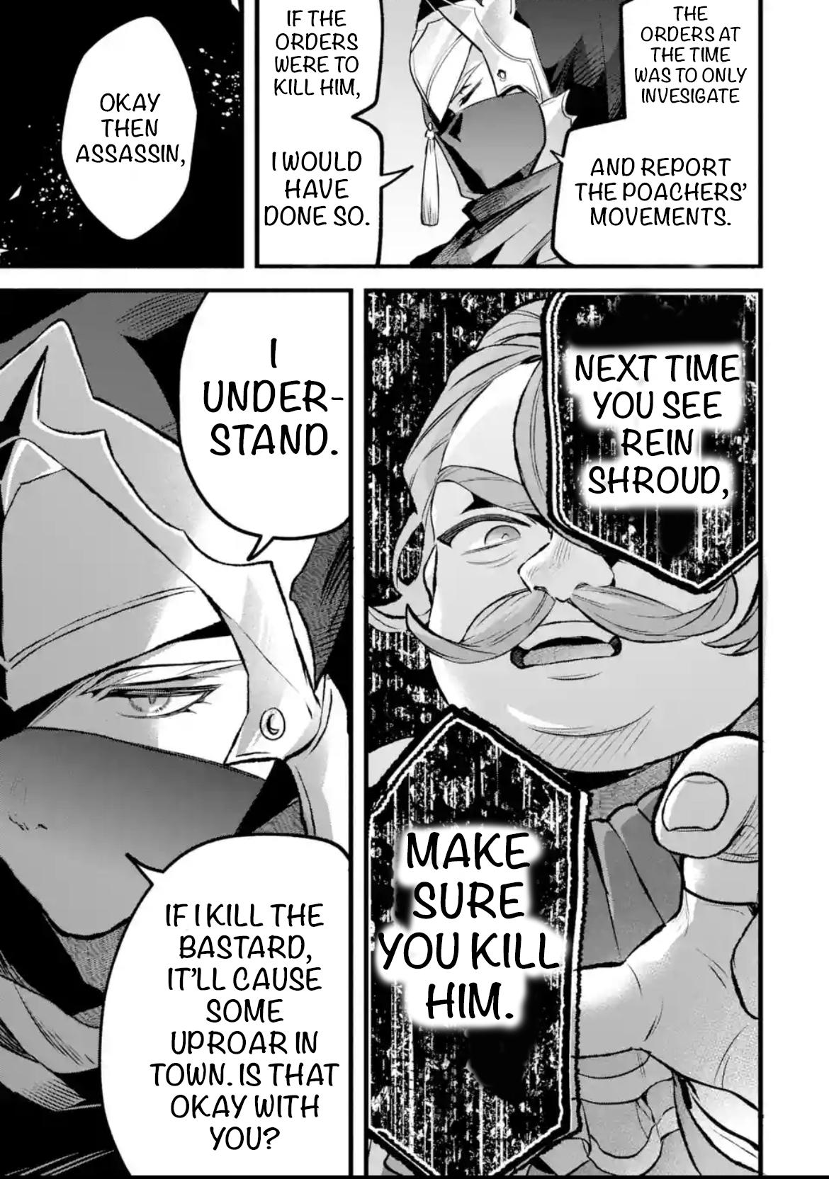Yuusha Party wo Tsuihou sareta Beast Tamer, Saikyoushu no Nekomimi Shoujo to Deau Chap 92 - Next Chap 93