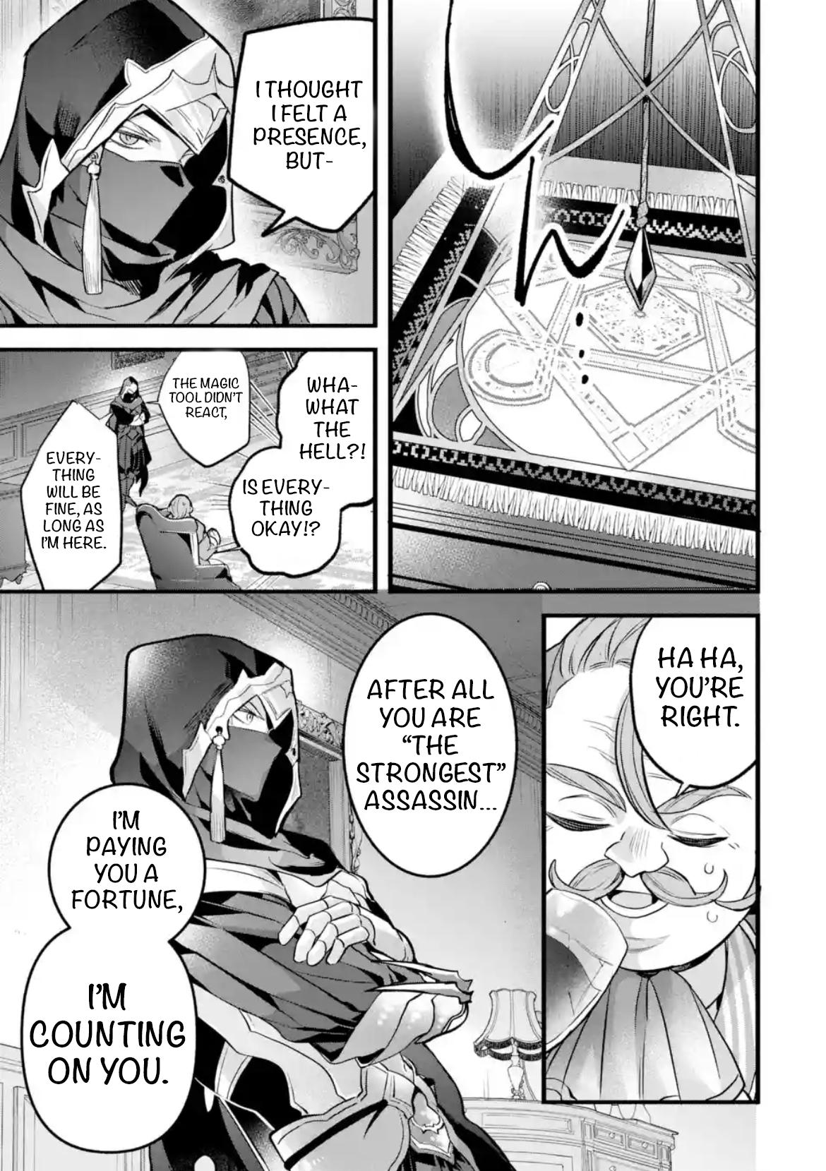 Yuusha Party wo Tsuihou sareta Beast Tamer, Saikyoushu no Nekomimi Shoujo to Deau Chap 92 - Next Chap 93