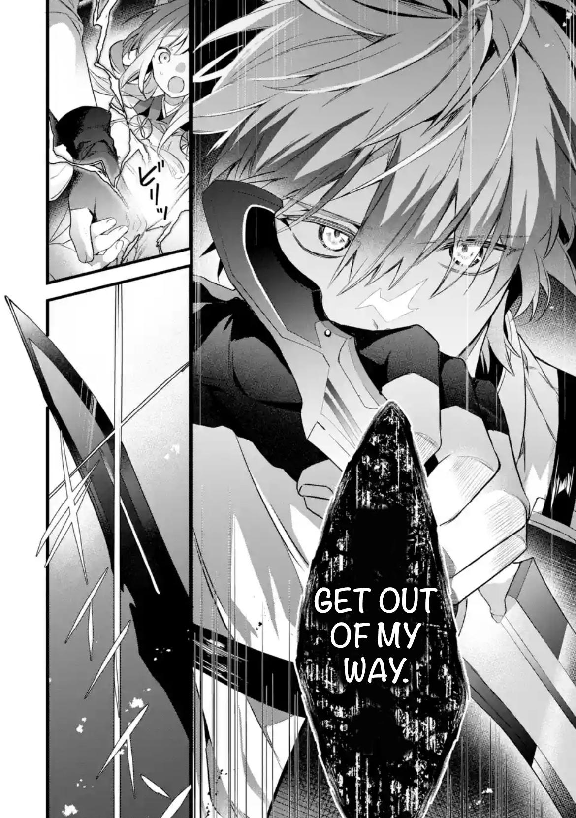Yuusha Party wo Tsuihou sareta Beast Tamer, Saikyoushu no Nekomimi Shoujo to Deau Chap 93.1 - Next Chap 94.1