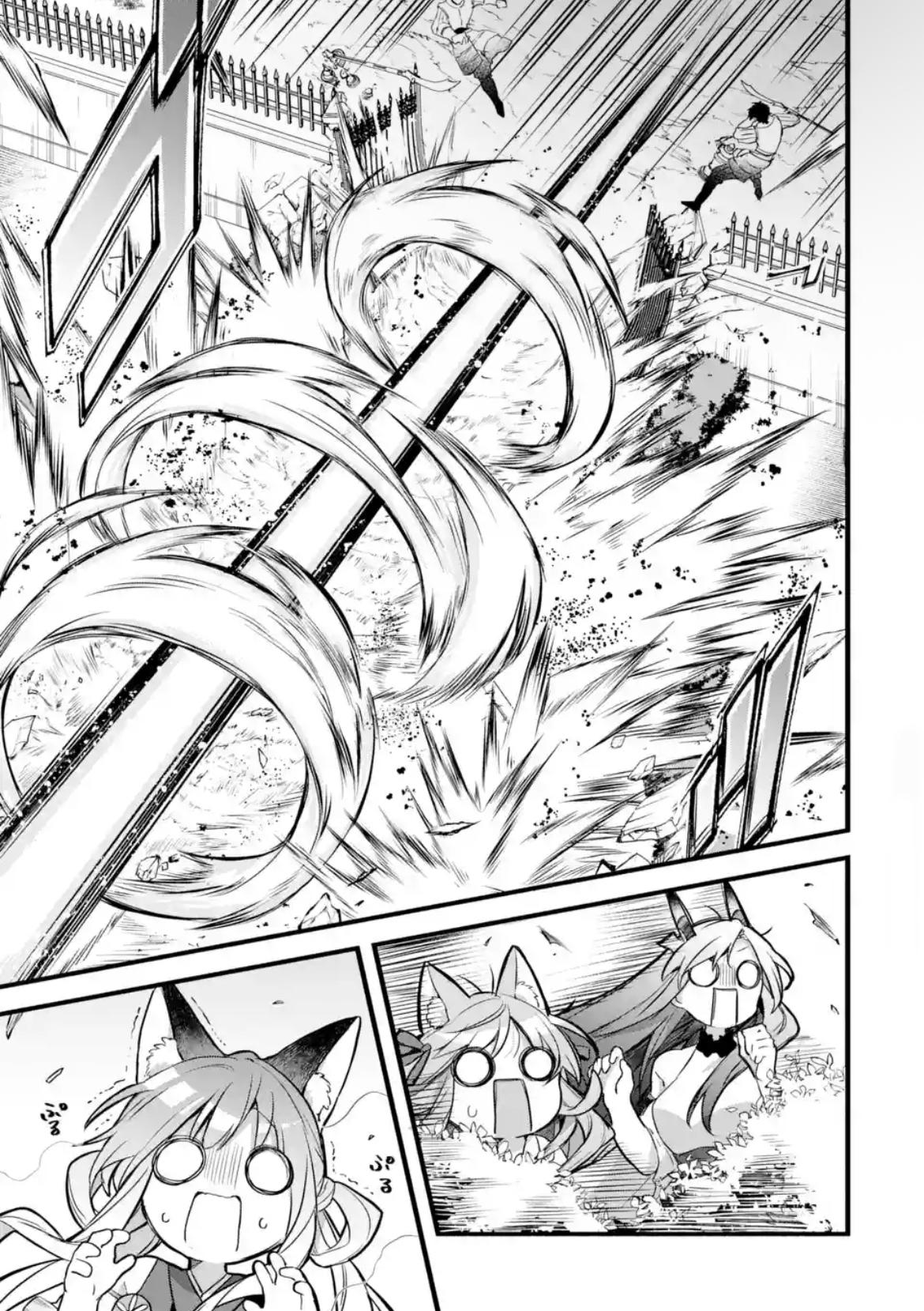 Yuusha Party wo Tsuihou sareta Beast Tamer, Saikyoushu no Nekomimi Shoujo to Deau Chap 93.1 - Next Chap 94.1