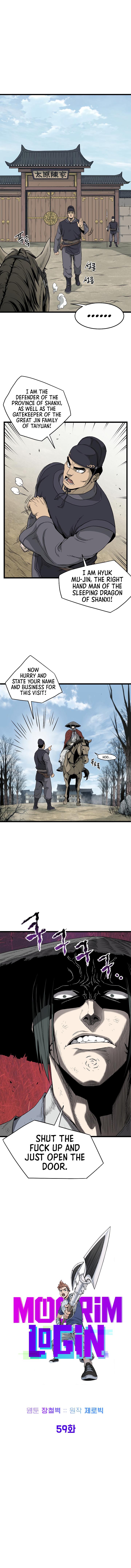Murim Login Chap 59 - Next Chap 60