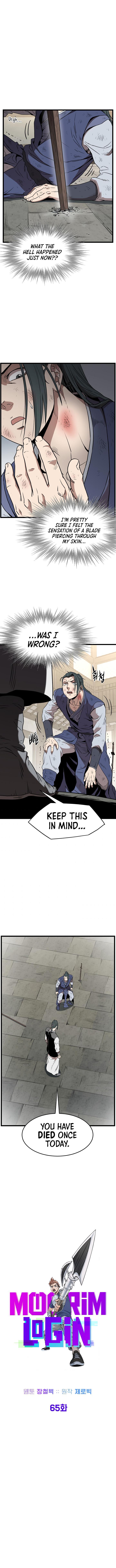Murim Login Chap 65 - Next Chap 66