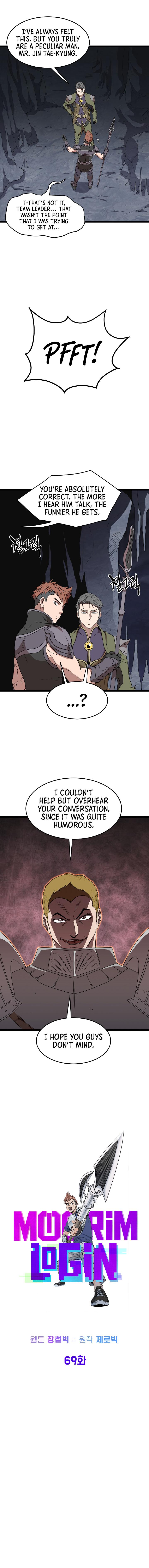 Murim Login Chap 69 - Next Chap 70