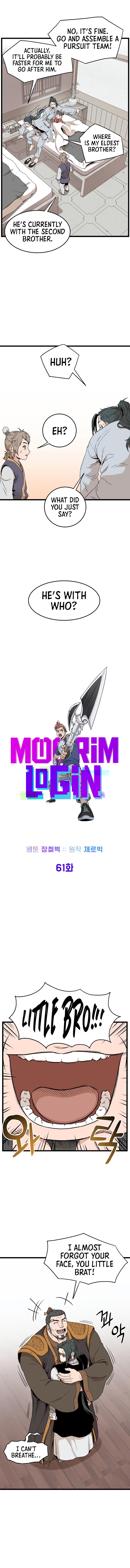 Murim Login Chap 61 - Next Chap 62