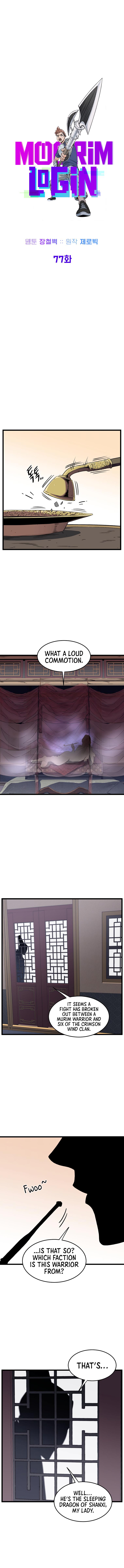 Murim Login Chap 77 - Next Chap 78