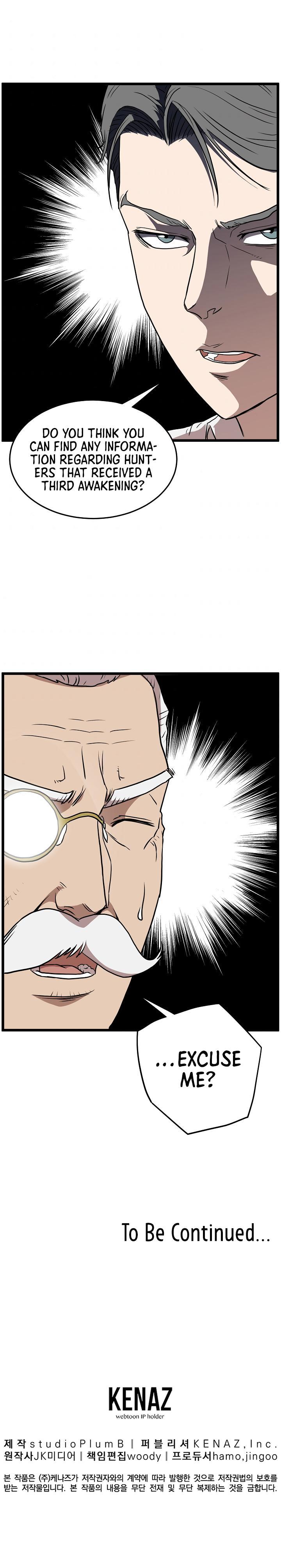 Murim Login Chap 71 - Next Chap 72