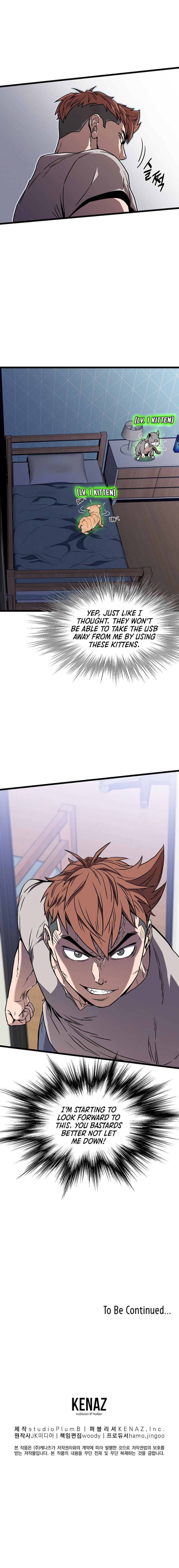 Murim Login Chap 73 - Next Chap 74