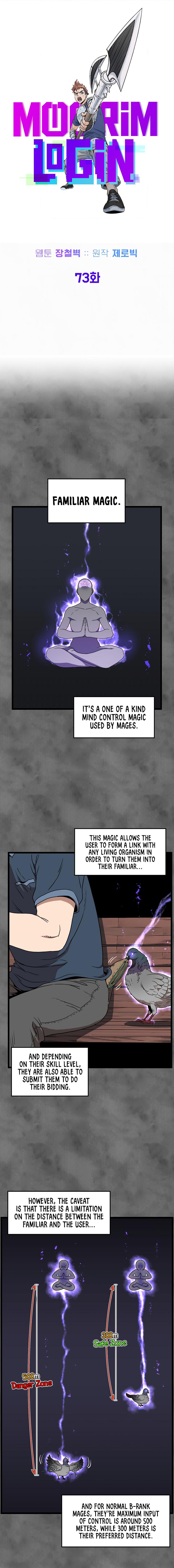Murim Login Chap 73 - Next Chap 74