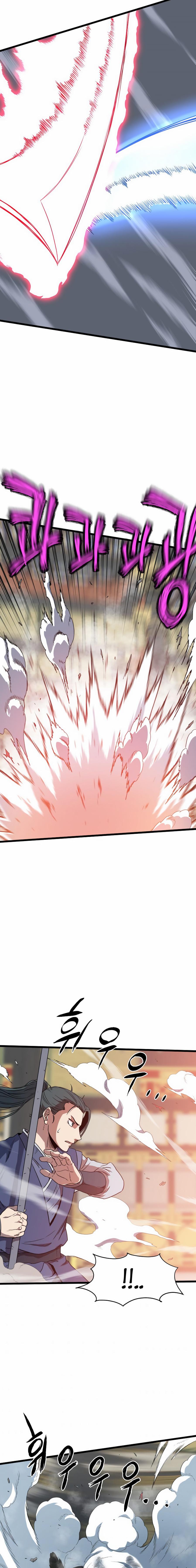 Murim Login Chap 84 - Next Chap 85