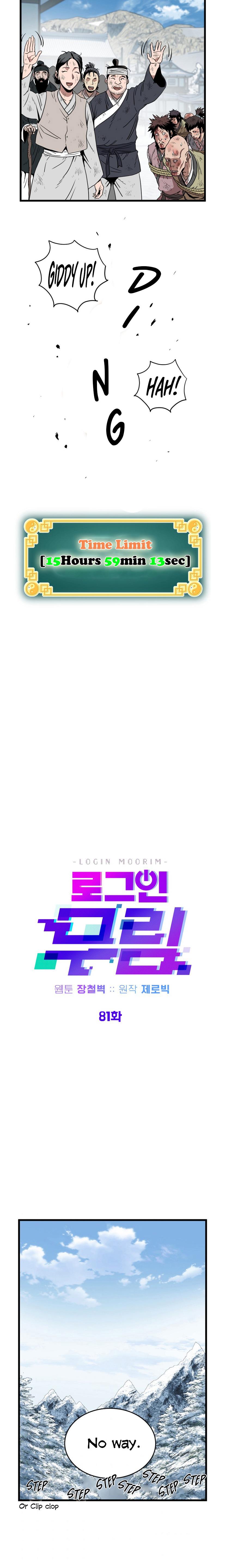 Murim Login Chap 81 - Next Chap 82
