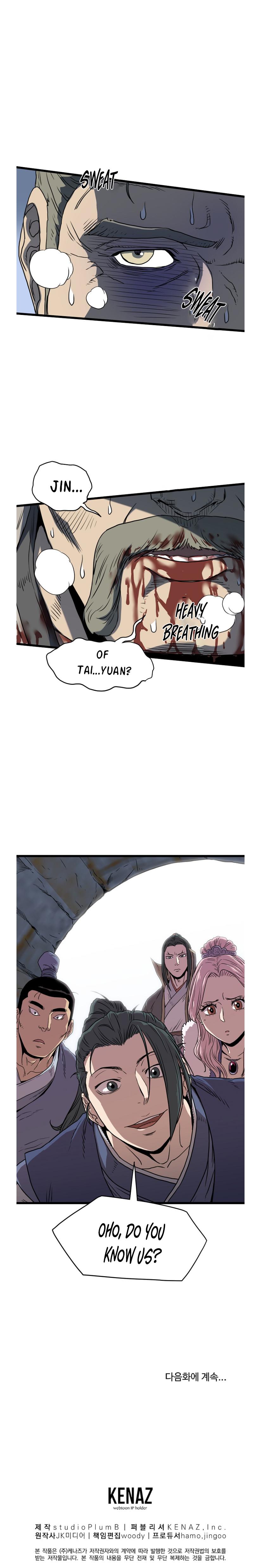 Murim Login Chap 82 - Next Chap 83